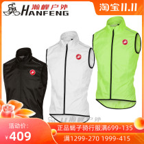 Licensed 20 scorpion castelli SQUADRA autumn and winter riding windproof vest light and breathable
