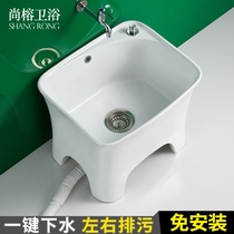 Mop pool Pool Floor-to-ceiling ceramic mop bucket Balcony small 25cm mini squat mop pool bracket Household PA