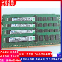 Original Samsung 4GB 1RX4 PC3L-10600r 1333 M393B5270CH0-YH9 server memory