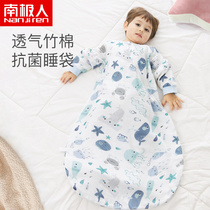 Baby Sleeping Bag Spring and Autumn Winter Thin Baby Cotton Children Anti-kicking Newborn Gauze Summer Four Seasons Universal