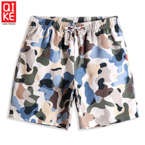 (Rider) new camouflage Tide brand beach pants men can go into the water quick dry loose shorts seaside resort swimming pants