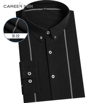 Professional door mens long sleeve shirt temperament stripes Korean leisure autumn and winter New comfortable stretch shirt mens long sleeves