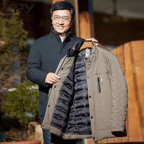 Middle-aged and elderly down cotton male thickening wind collar winter coat dad coat short middle-aged mens cotton-padded jacket