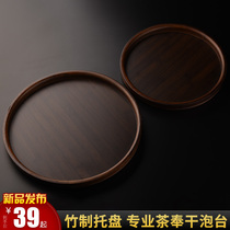 Jingga Circular Tea Tray Nordic Pallet HouseSteak Pizza Bamboo Disk Fruit Solid Wooden Plate Japanese Simple