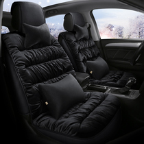 The Boer Empire GLG GLCS The more Vision S1SUV Vision S1SUV Vision X3ec7 Winter short plush full surround seat cushion sleeve