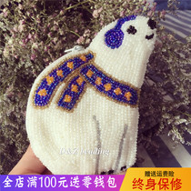  Handmade DIY beaded coin purse Cute Black Cat Sheriff beaded small wallet Mini coin bag