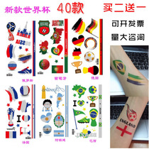 Football team tattoo stickers European Cup stickers flag cheers waterproof fans bar theme face stickers cheerleaders