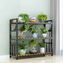Solid Wood Flower Shelf Iron Art Flower Shop Display Rack Indoor Multilayer Flower Shelf Multi-Meat Plant Ground Type Balcony Shelve