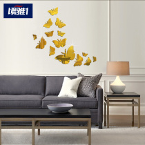 A set of butterflies]Three-dimensional butterfly mirror wall stickers Living room bedroom childrens room bedside TV background wall decoration