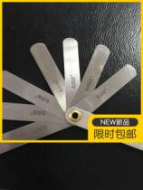 Japan made Tokyo TSK brand Imperial feeler gauge plug insert ruler stainless steel gasket mold Shim