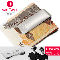 vanlemn metal pocket business stainless steel coin wallet personalized fashion Simple Mens banknote clip