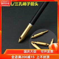 Bow and Arrow whistle arrow signal whistle pure copper sound Target head outdoor shooting sports arrow branch accessories Bow Arrow arrow Arrow