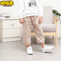 Thumb fish boy overalls tide straight tube loose casual Korean handsome trousers multi-pocket drawstring leggings men