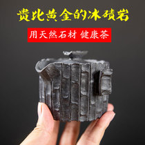 Shi Tian Shi Ye Anhua moraine rock tea set natural health stone teapot handmade stump hand-held pot