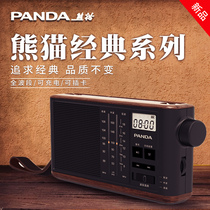 Panda T-31 radio new old man portable player retro charging full band semiconductor fm vintage