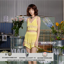 Moss new XIAO LI Li Shino 21 spring and summer knit lace with short harnesses vest knit lace shorts