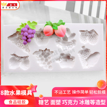 Sugar art mold sugar art watering mold sugar art tools 8 Fruit mold
