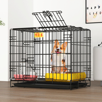 Dog cage Indoor small dog with toilet separation Teddy VIP bear PET Medium-sized large dog cat cage Rabbit cage