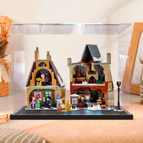 Transparent acrylic display box for Lego 76388 Harry Potter visits Hogsmeade Village model