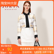 Special sale Zhuo Ya weekend coat 14 autumn counter G2401201 tag price 2880