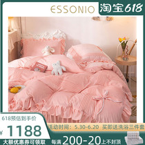 ESSONIO Childrens four sets of winter coral suede four-piece double face suede bed dress sweet and cute bed with supplies