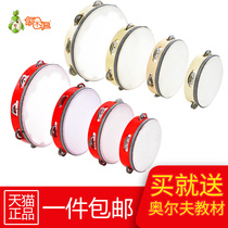 Childrens Xinjiang dance tambourine Orff professional percussion instruments hand-shaking tambourine tambourine kindergarten teacher