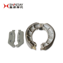 Xinyuan retro 400 stick king-side three wheels-Disc brake pads-Brake leather-brake shoes-brake pads