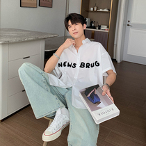 Hualun summer thin ice silk free-iron shirt mens short sleeves 2022 new ins trend white embroidered shirt