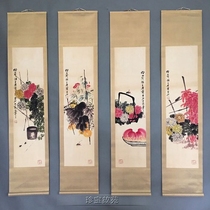 New antique calligraphy and painting flower fragrance fruit picture four-screen hand-painted scroll quadruple mural decoration hanging painting