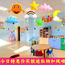 Moon clouds stars hanging ornaments pink dream catchers childrens room wall decoration kindergarten corridor air hanging ornaments