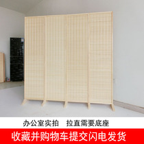 New bamboo restaurant hotel screen partition Xuanwen closed folding mobile folding screen Office screen bedroom shelter