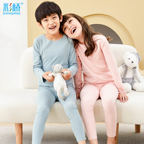 Baby underwear set modal pajamas without trace spring and summer thin girls