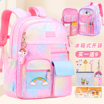 New school bag Primary school children Girls One-third-sixth grade Princess Female Light Child Waterproof Ridge Minus double shoulder bag