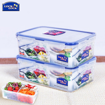 Lock lock lock plastic preservation box Microwave oven sealed lunch box Lunch box Refrigerator food storage box set large