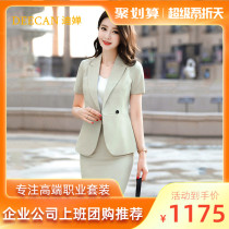 DEECAN High-end Female President Career Suit Woman 20 New Korean version of Slim Jewelry Store Work Uniform Summer
