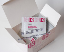 Korean original hair brand Amore amos hair repair milk powder hair mask companion 3G