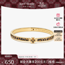 kate spadeks heritage BAO WEN woman with delicate fashion bracelet