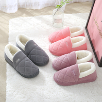 Corduroy cotton slippers winter home plush home thick bottom winter couple moon bag with plush cotton slippers