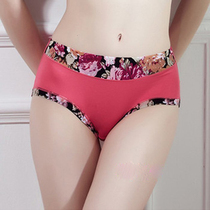 New Lady Underpants Mid Waist Bamboo Charcoal Fiber Printed Cute Sexy Untracty Comfort Breathable Triangle Pants Head Bottom Pants