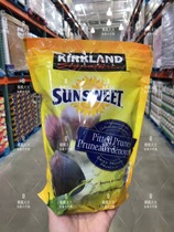Canada Kirkland Coran Seedless Prunes extra large pack 1600g