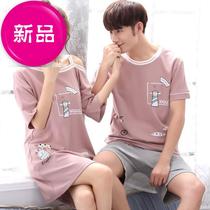 2021 Fashion Womens Style Up Code Junior High School Girls Short Sleeve Sleepwear Lovers 200 Girls Im going to buy sex