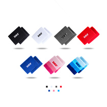 Red double happy wrist guard female ins tide sports wrist sheath joint volleyball wristband badminton sprain bowl thin summer