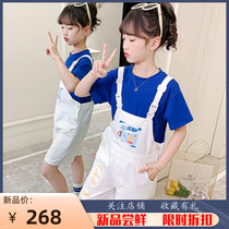 Girls summer clothing short sleeve suit 2022 New Yangqi CUHK Tong Summer Fashion children back with pants Two sets