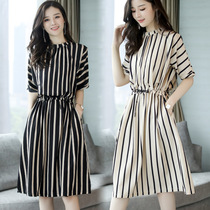 Mularsa French vintage dress female 2021 summer new waist thin temperament chiffon striped skirt
