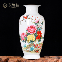 Jingdezhen ceramics pastel flowers blossom rich vase home flower arrangement Chinese living room TV cabinet decorations ornaments