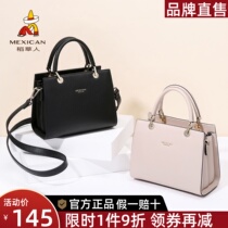 Scarecrow bag bag 2022 new fashion lady handbag with one shoulder slope bag official website