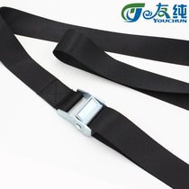 Press buckle nylon strap strapping with luggage fixed belt goods bundled with transport fixing strap 5cm