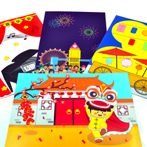 Fun Paper Circuit Making Kit New Year Themed Tech Festival Creator STEAM Science Manual Promotion