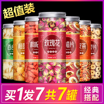 Longan red dates wolfberry tea rose ginger tea qi and blood nourishment womens conditioning menstruation cold beauty and health tea