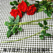 Silk screen flower material with leaf single branch rose pole moon season flower rod rose special flower pole